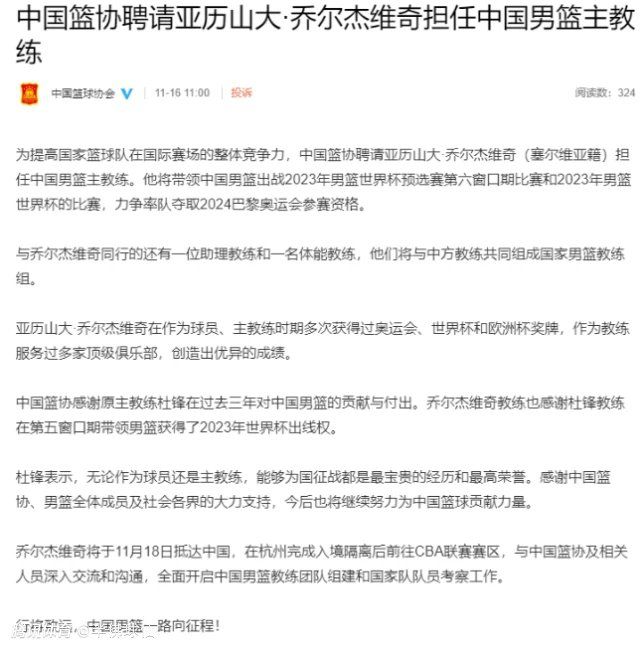 曼联明夏的引援目标一定是本菲卡中卫安东尼奥-席尔瓦，球员合同中存在约1亿欧元的解约金条款，初步谈判已经展开。